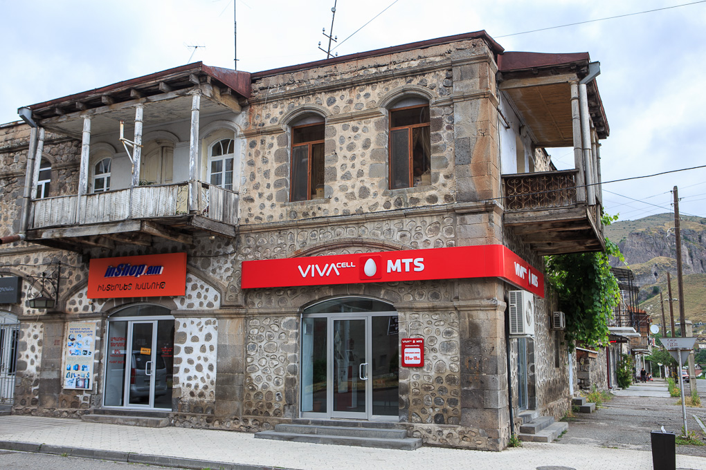 Goris
